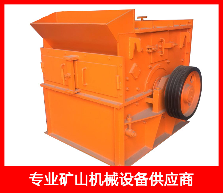 打砂機 點擊查看詳細信息